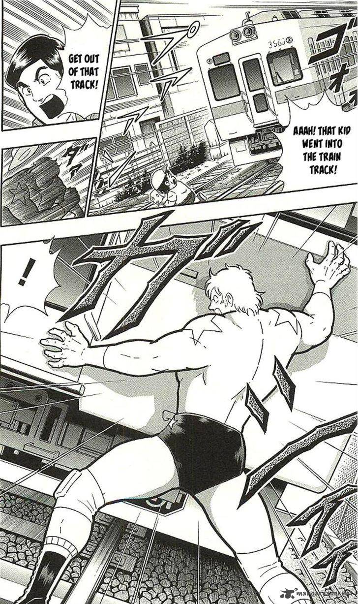 Kinnikuman 393 8