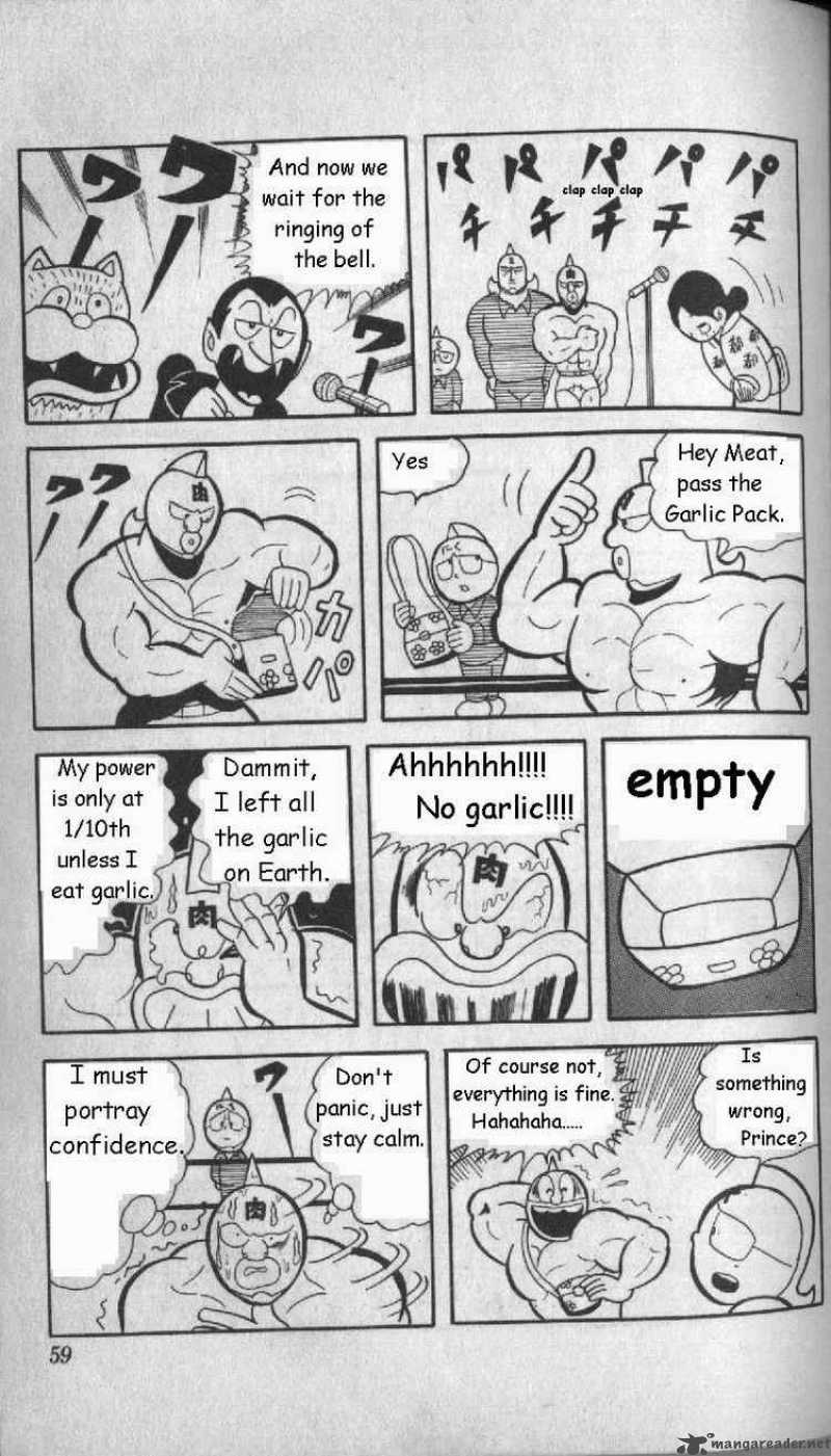 Kinnikuman 4 10