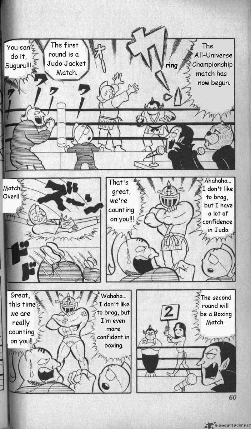 Kinnikuman 4 11