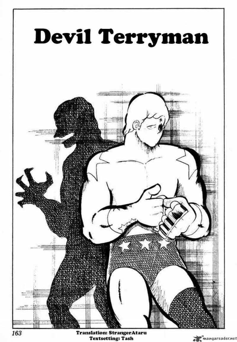 Kinnikuman 40 1