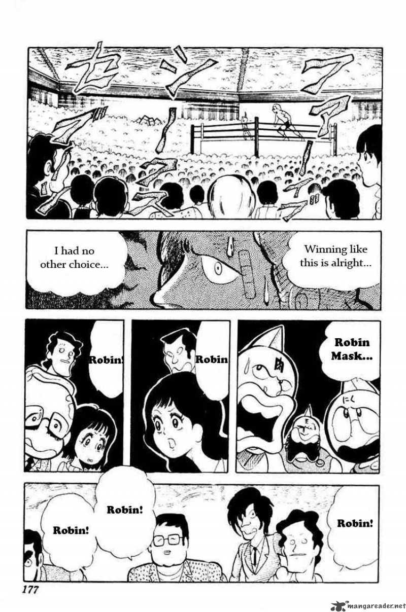 Kinnikuman 41 2