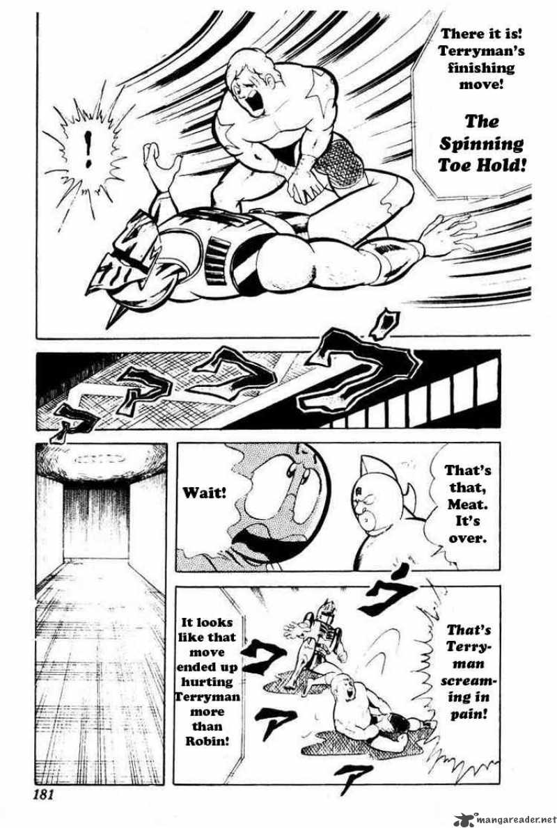 Kinnikuman 41 6