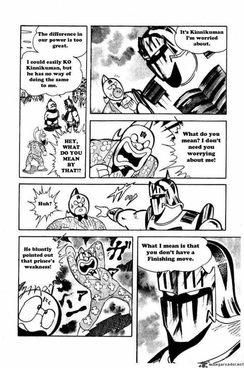 Kinnikuman 42 10