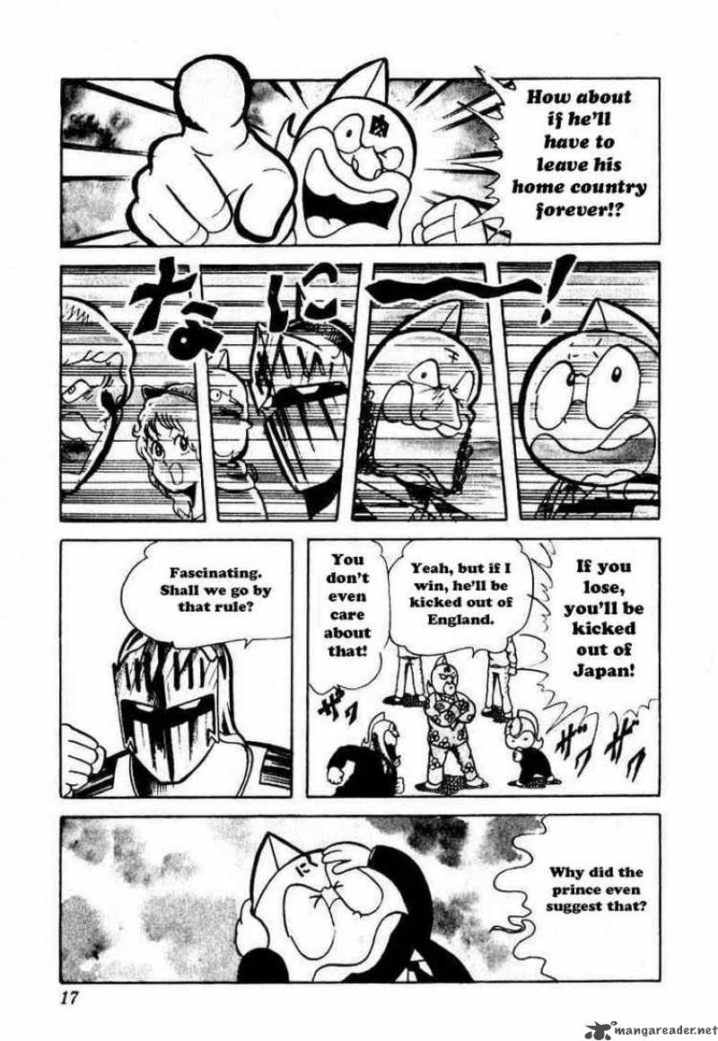 Kinnikuman 42 13