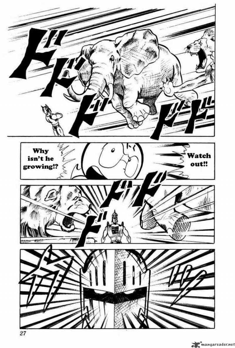 Kinnikuman 42 22