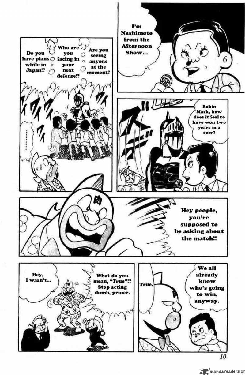 Kinnikuman 42 6