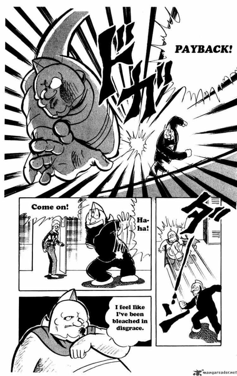 Kinnikuman 44 12