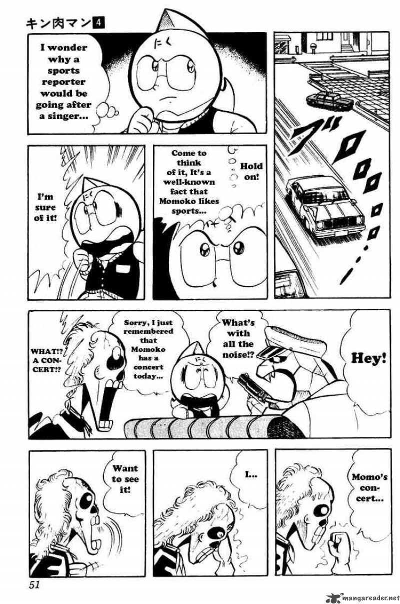 Kinnikuman 44 8