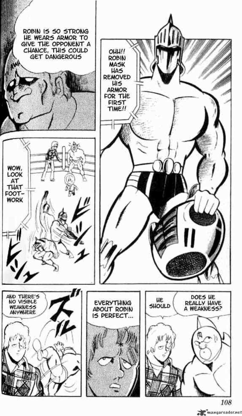 Kinnikuman 48 11