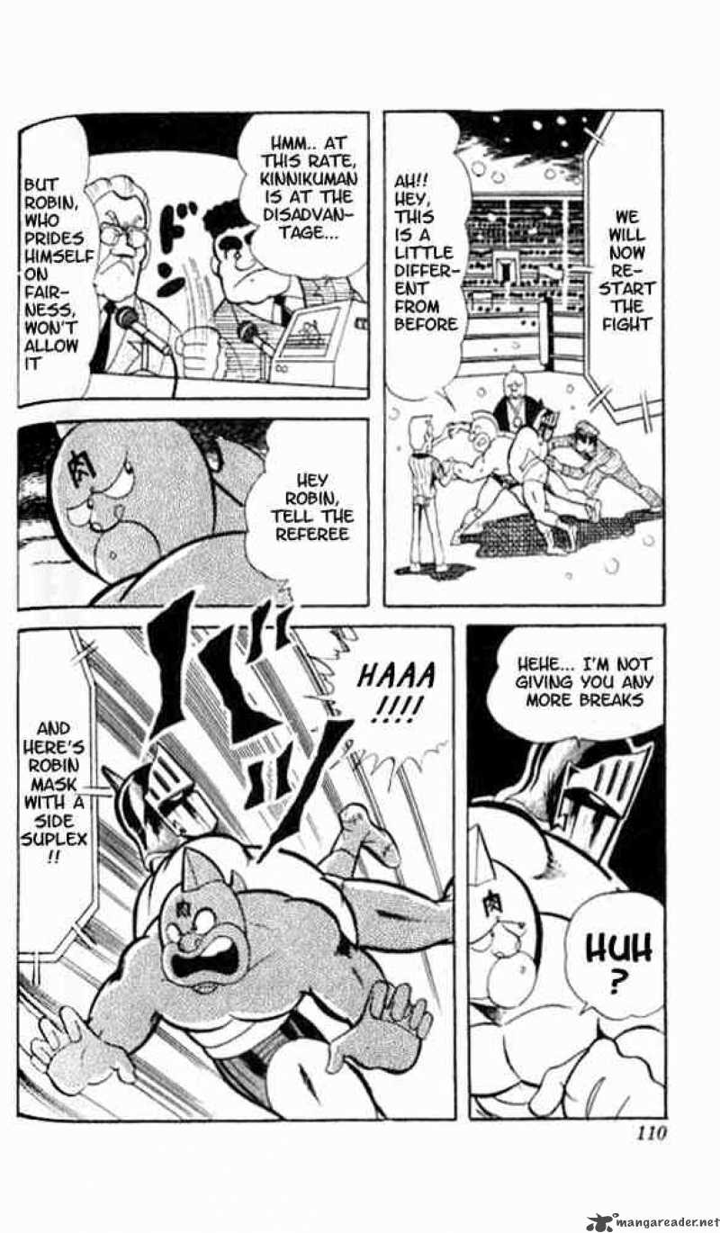 Kinnikuman 48 13