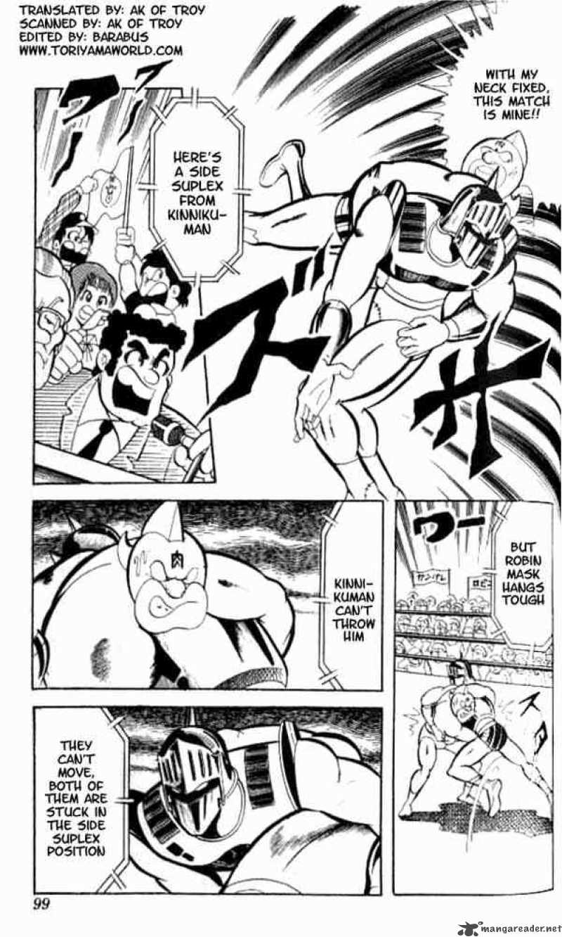 Kinnikuman 48 2