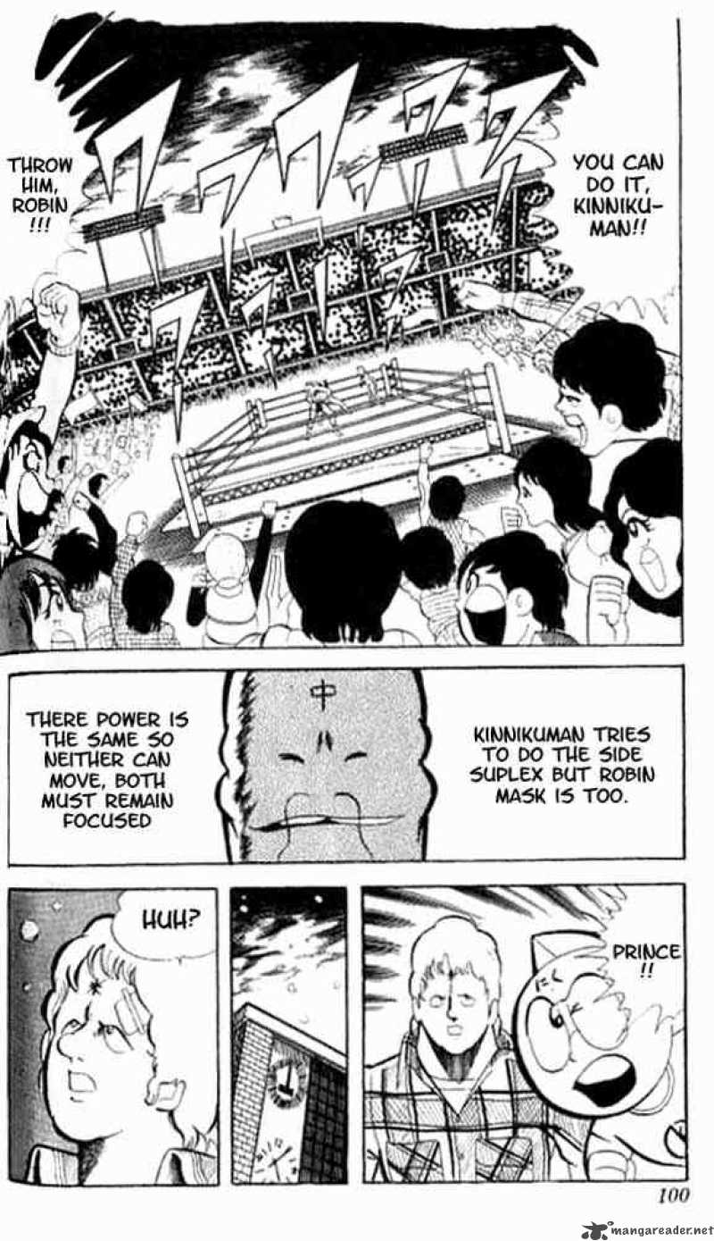 Kinnikuman 48 3