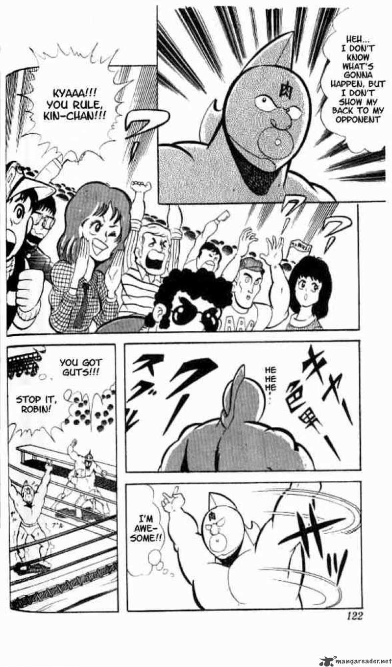 Kinnikuman 49 12