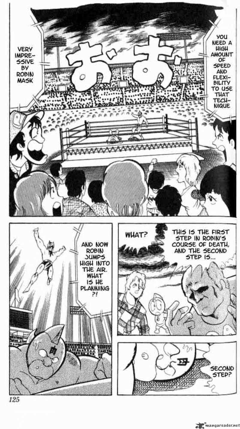 Kinnikuman 49 15