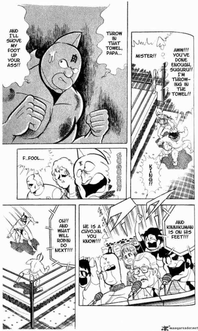 Kinnikuman 49 19