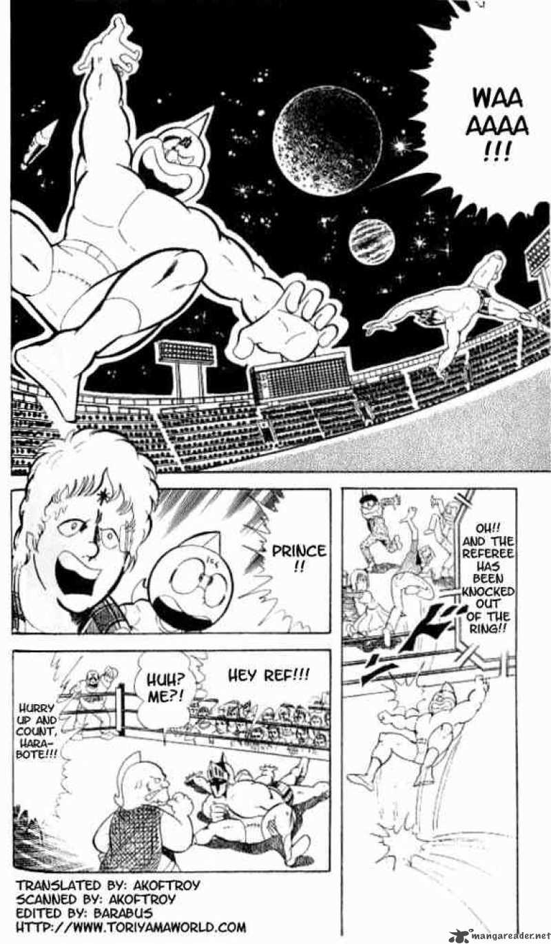 Kinnikuman 49 2