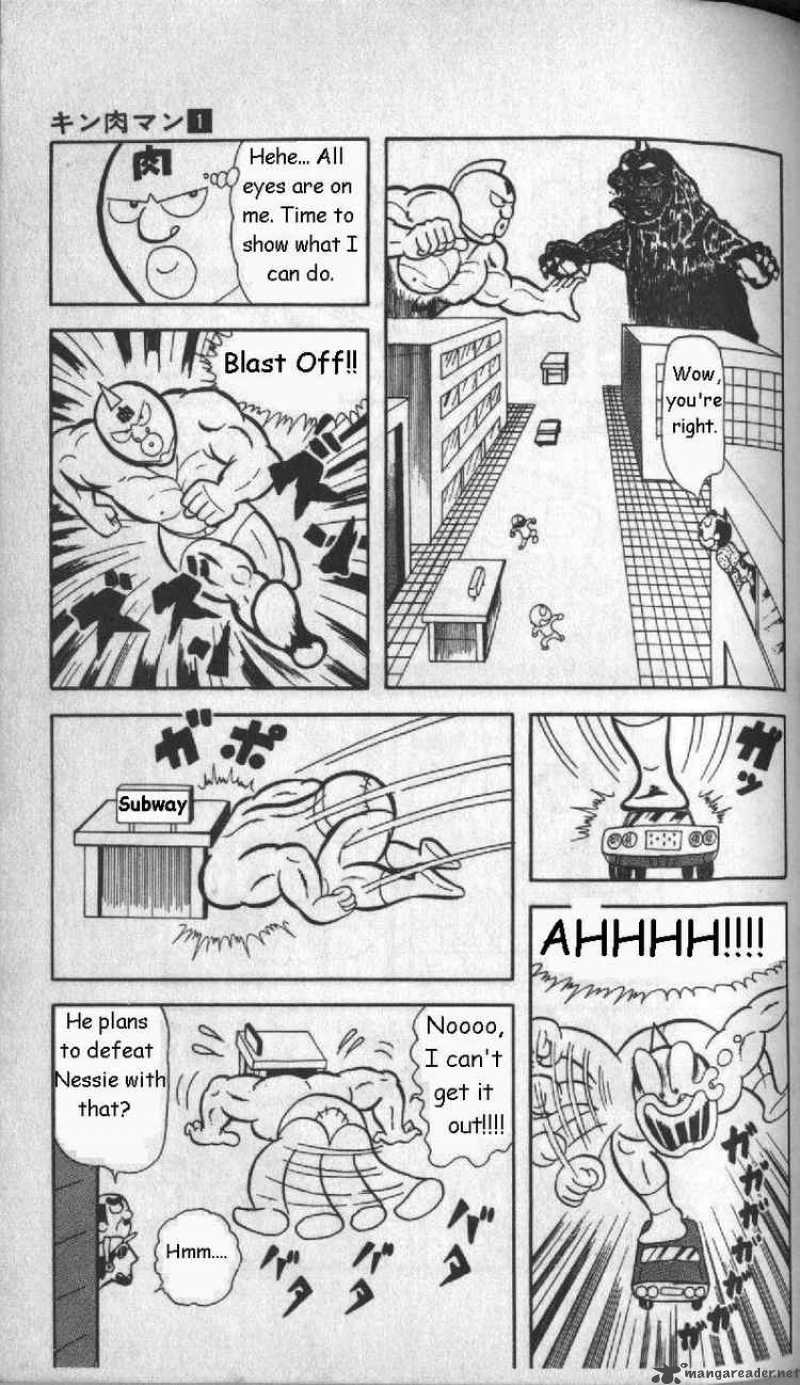 Kinnikuman 5 9