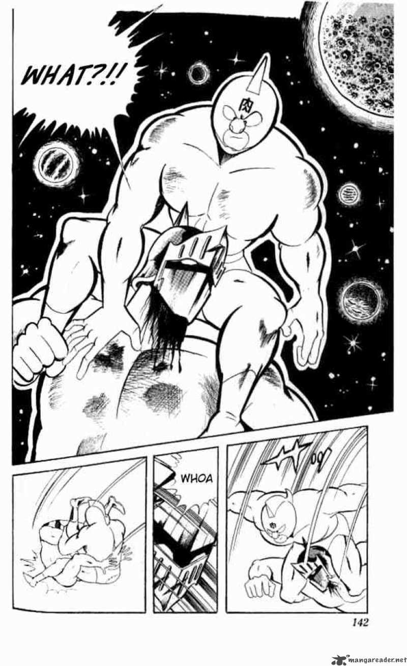 Kinnikuman 50 5