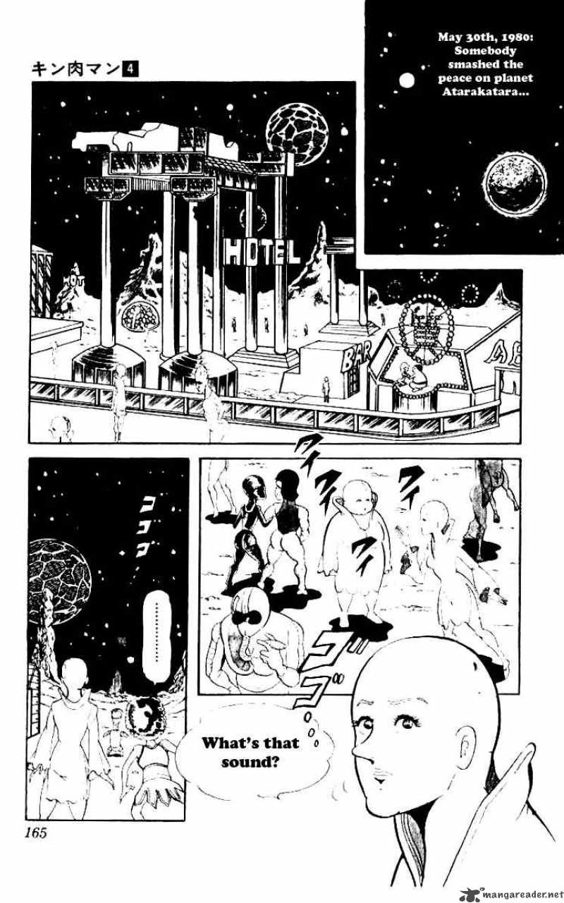 Kinnikuman 52 2