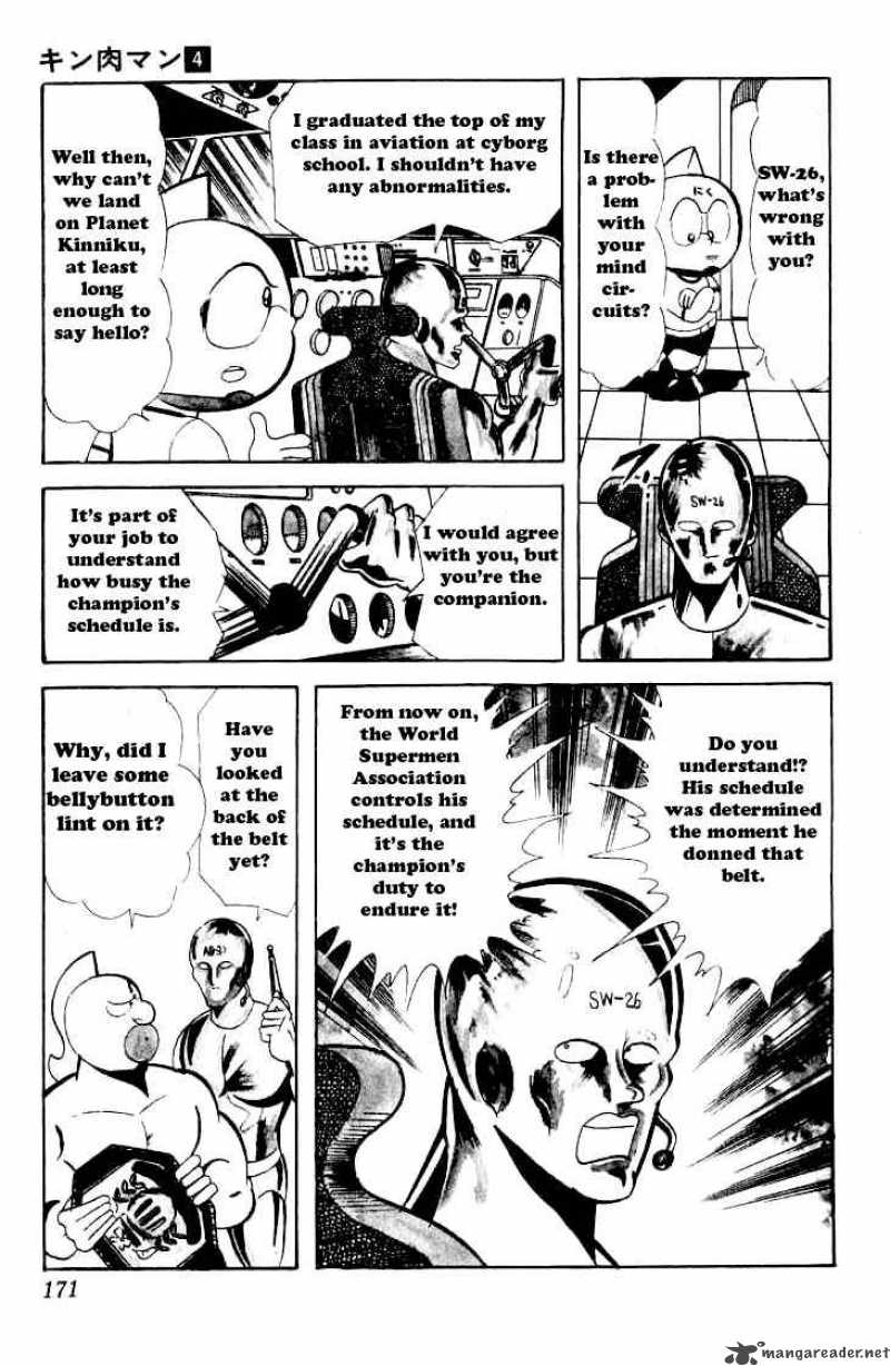 Kinnikuman 52 8