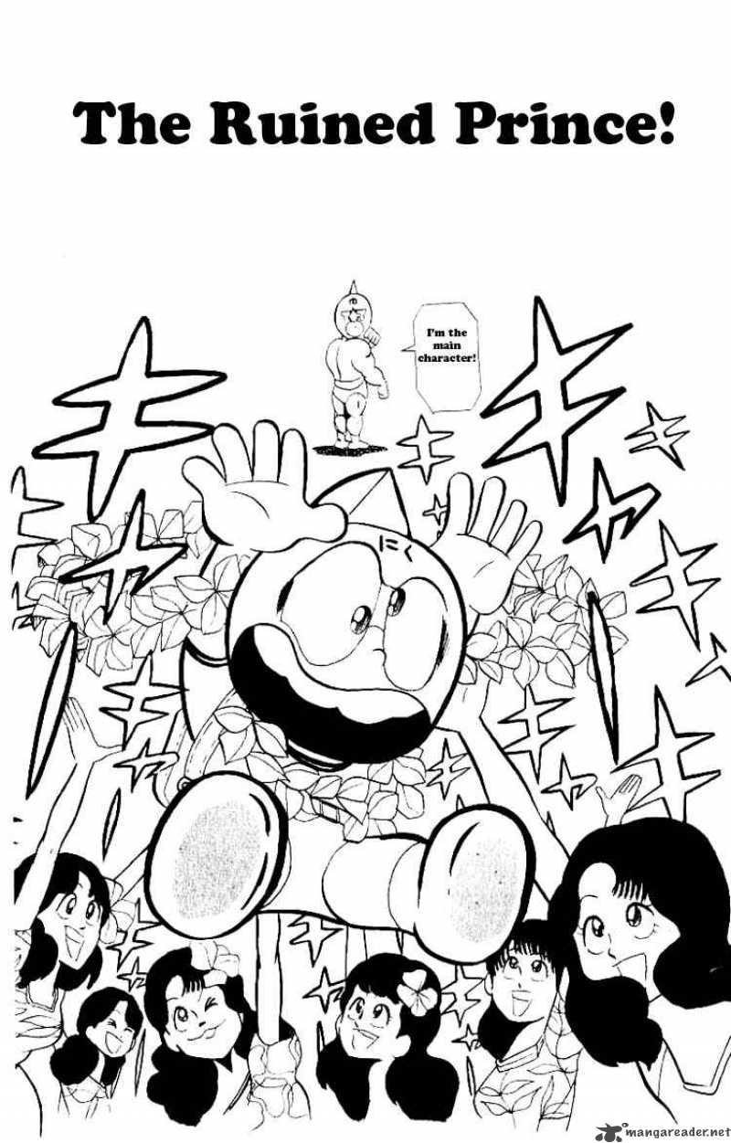 Kinnikuman 53 1