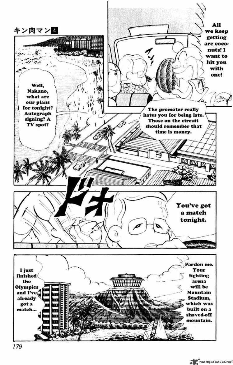 Kinnikuman 53 3