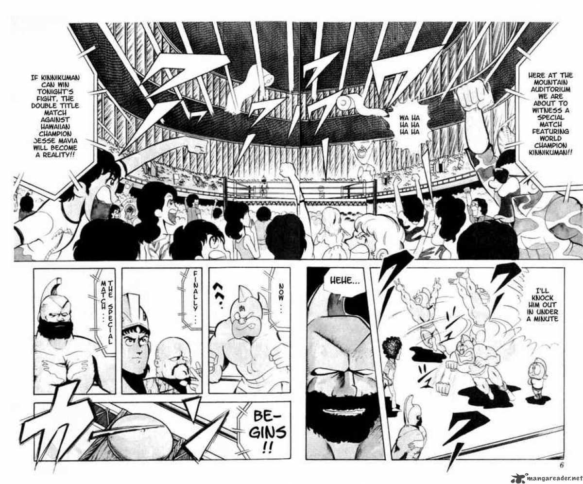 Kinnikuman 54 2