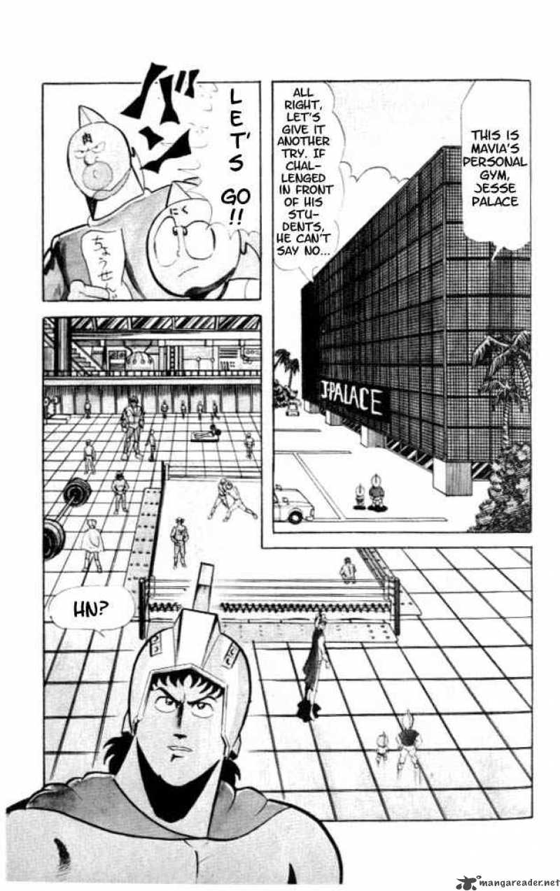 Kinnikuman 54 8