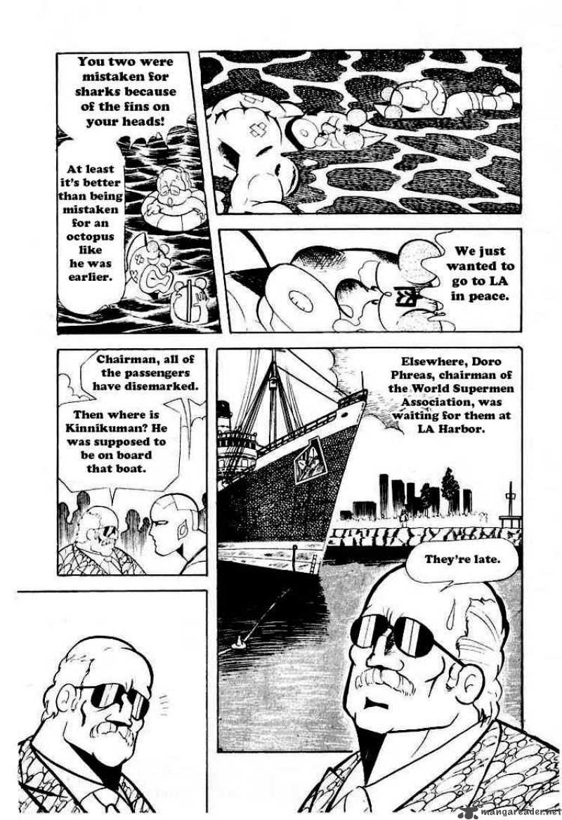 Kinnikuman 58 3