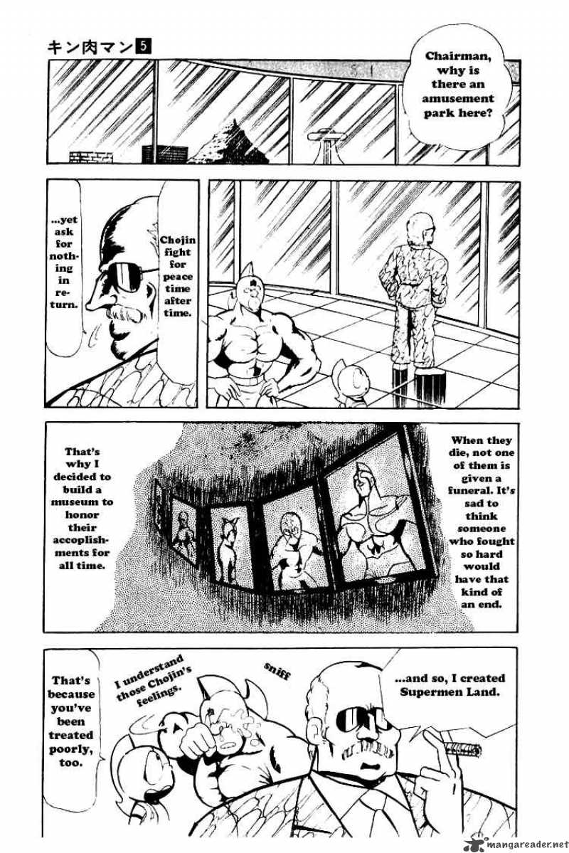 Kinnikuman 59 5