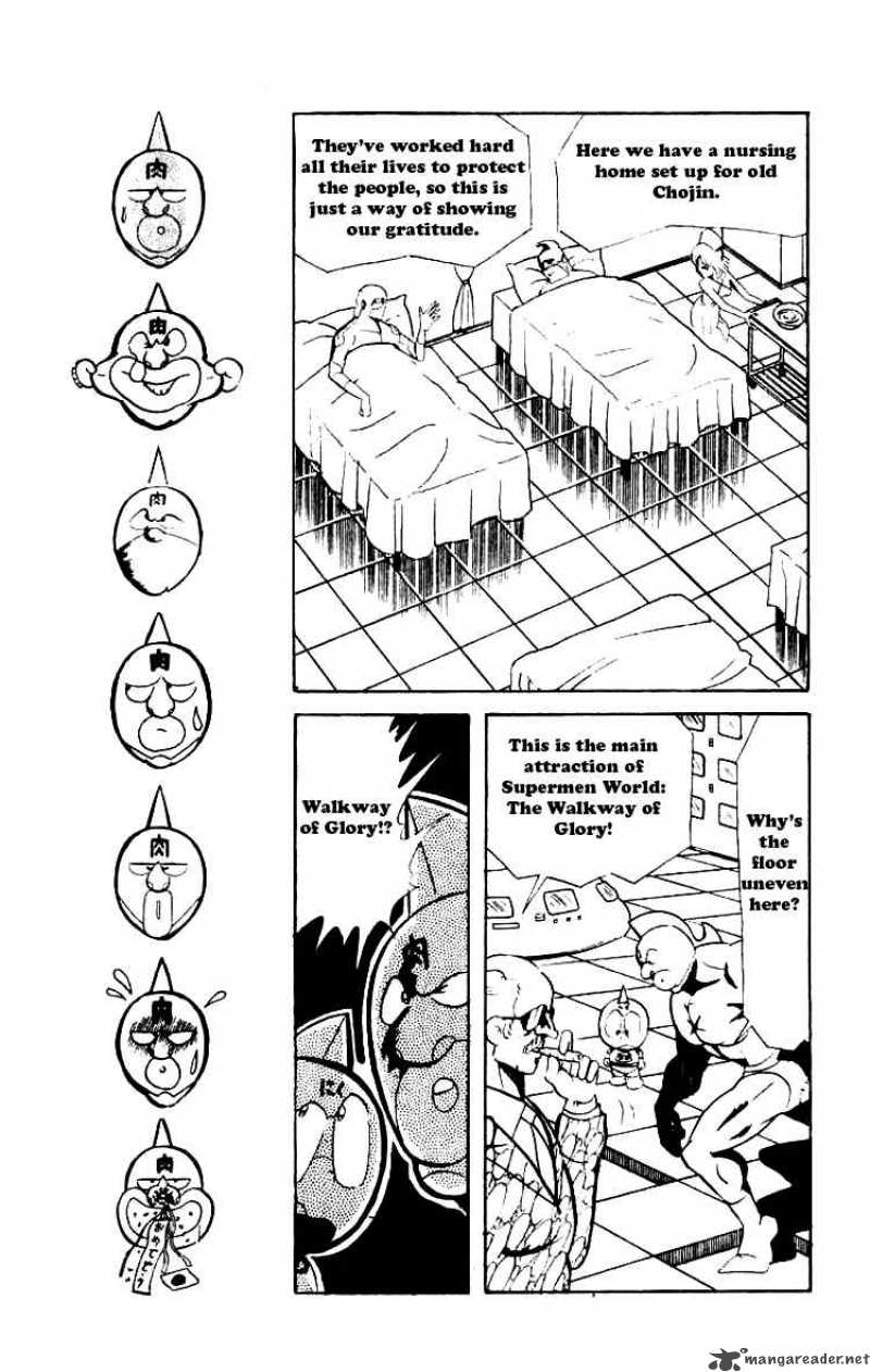 Kinnikuman 59 7