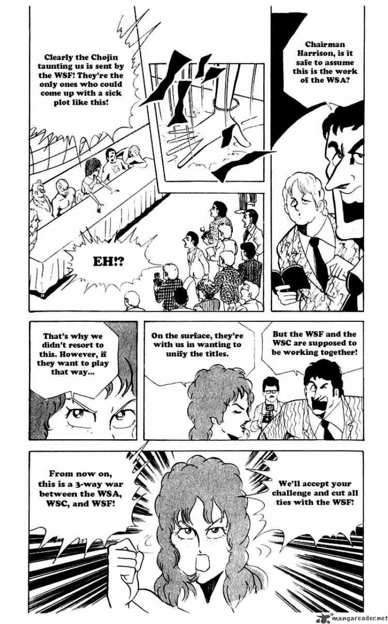 Kinnikuman 61 8