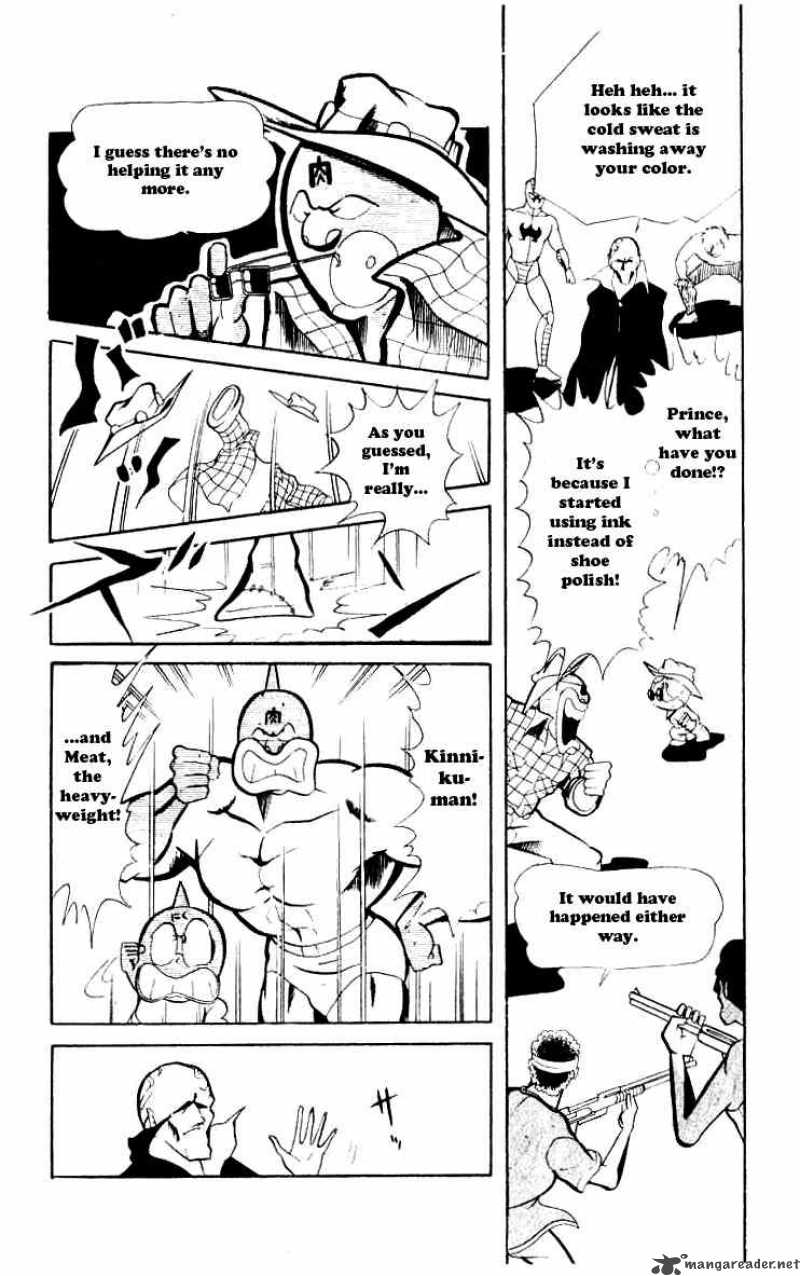 Kinnikuman 64 8