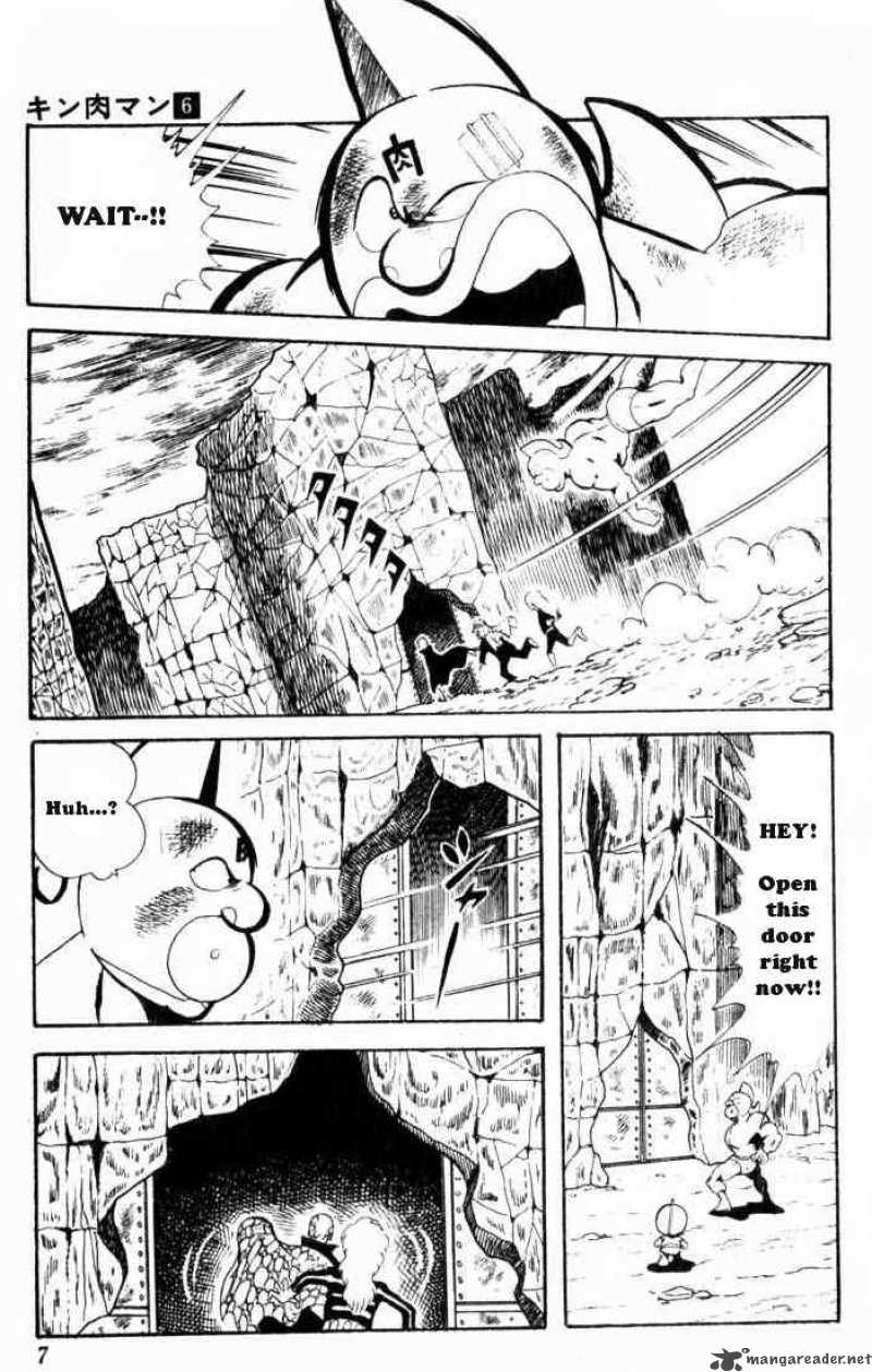 Kinnikuman 68 2