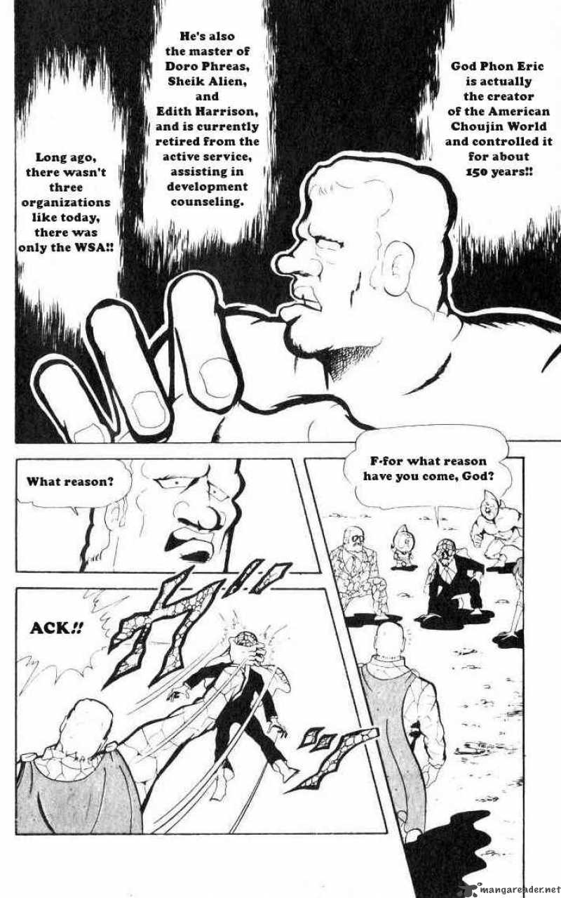 Kinnikuman 68 8