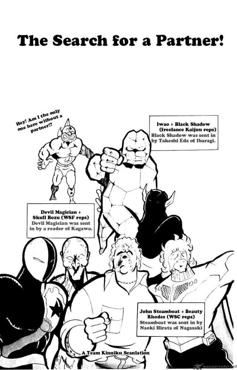 Kinnikuman 69 1