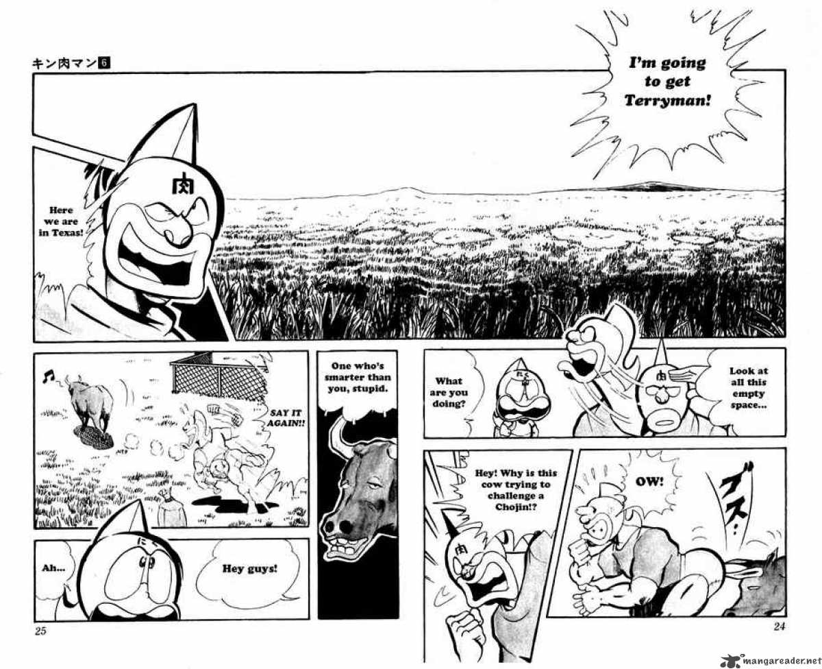 Kinnikuman 69 6