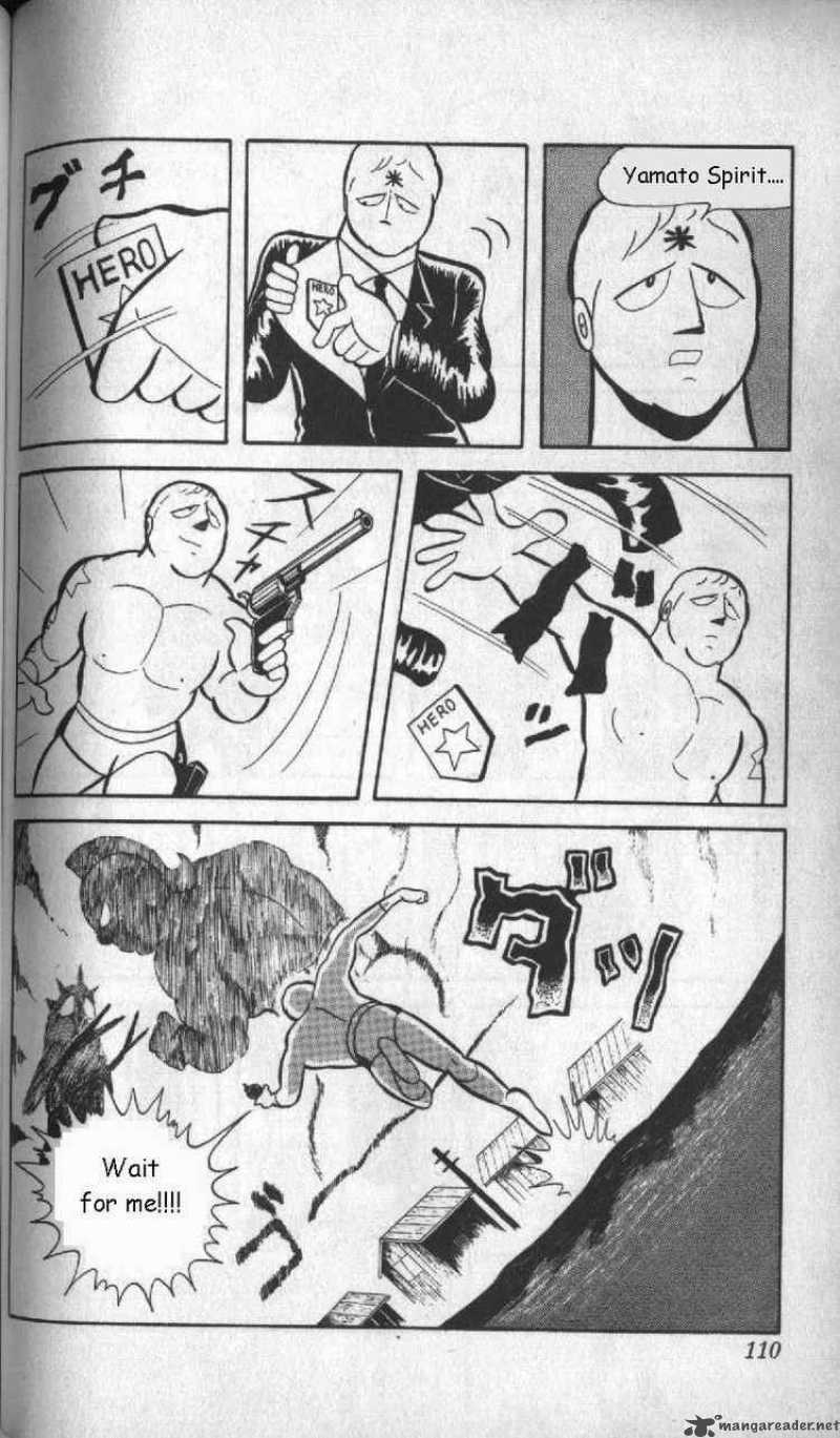 Kinnikuman 7 15