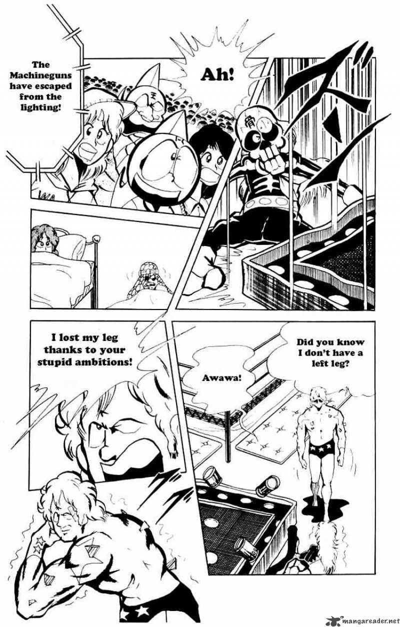 Kinnikuman 75 5