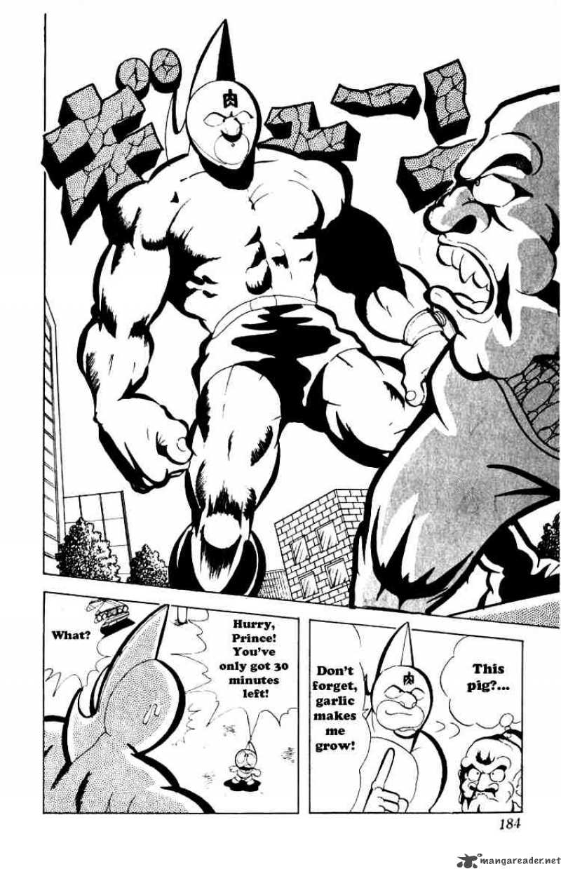 Kinnikuman 80 9