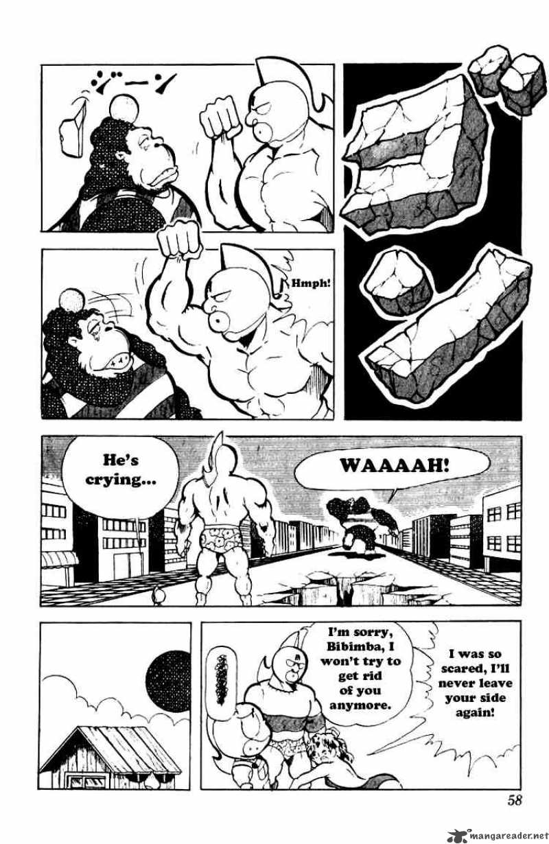 Kinnikuman 84 13