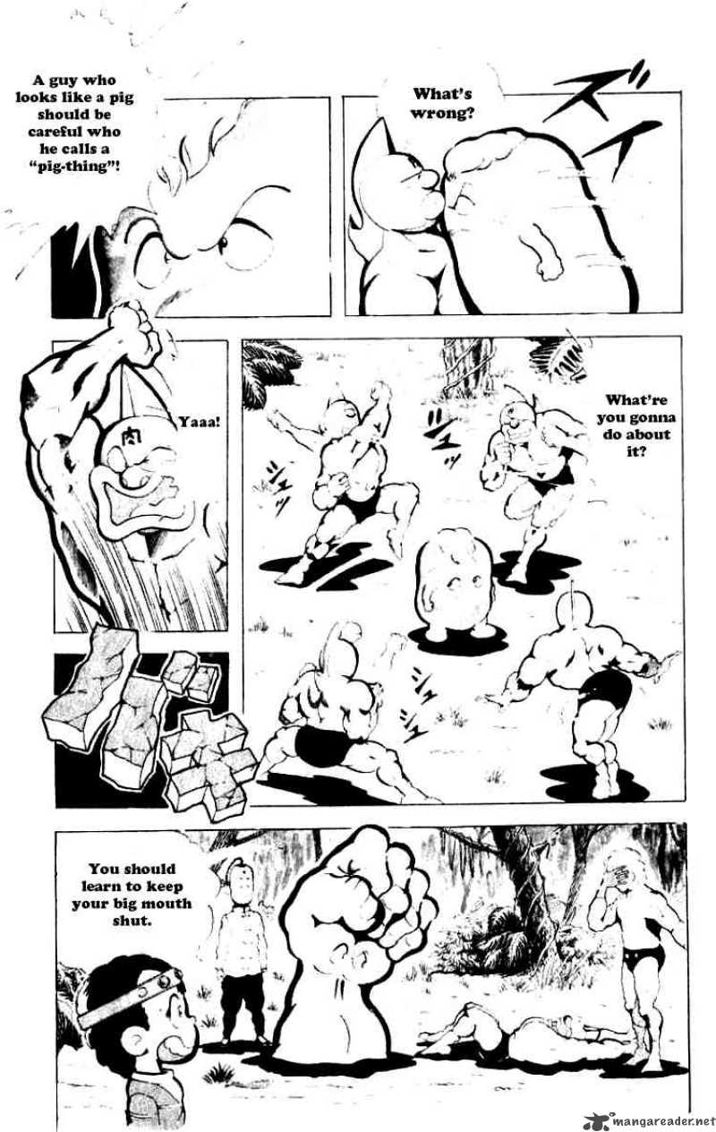 Kinnikuman 87 6