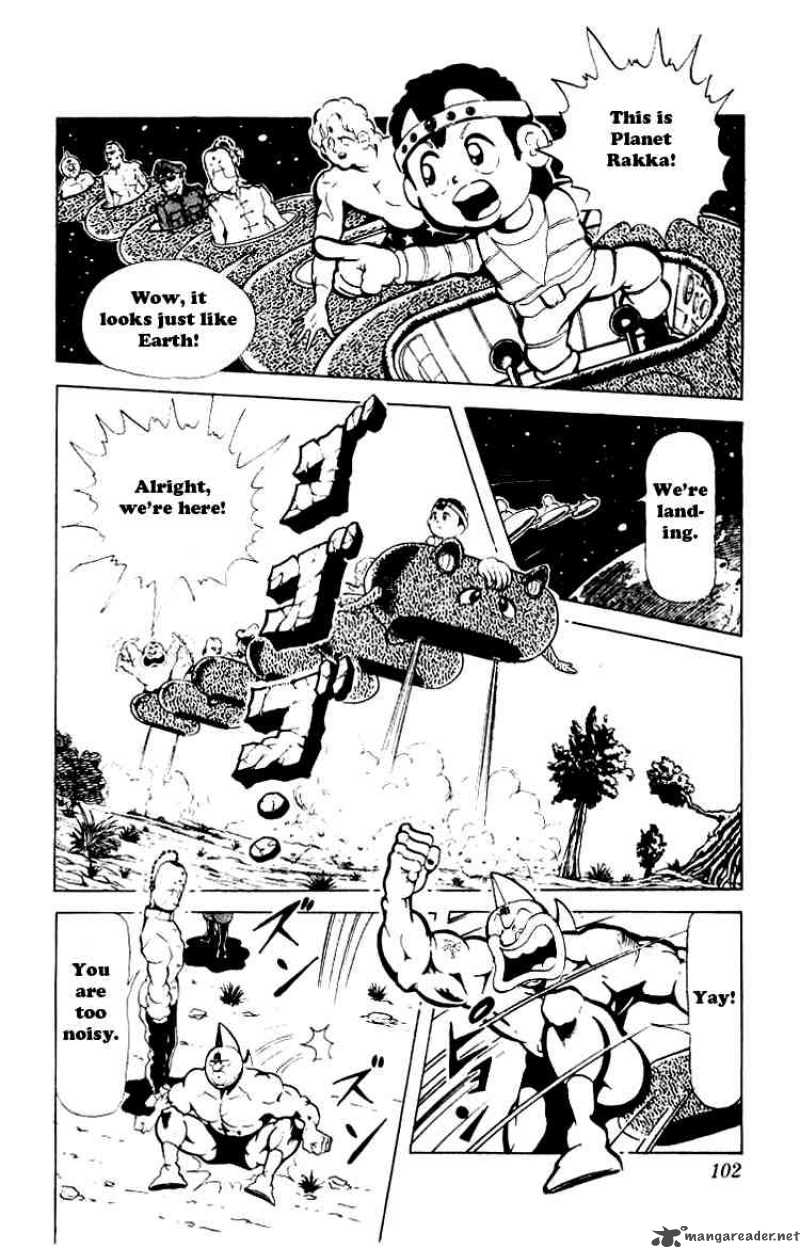 Kinnikuman 88 5