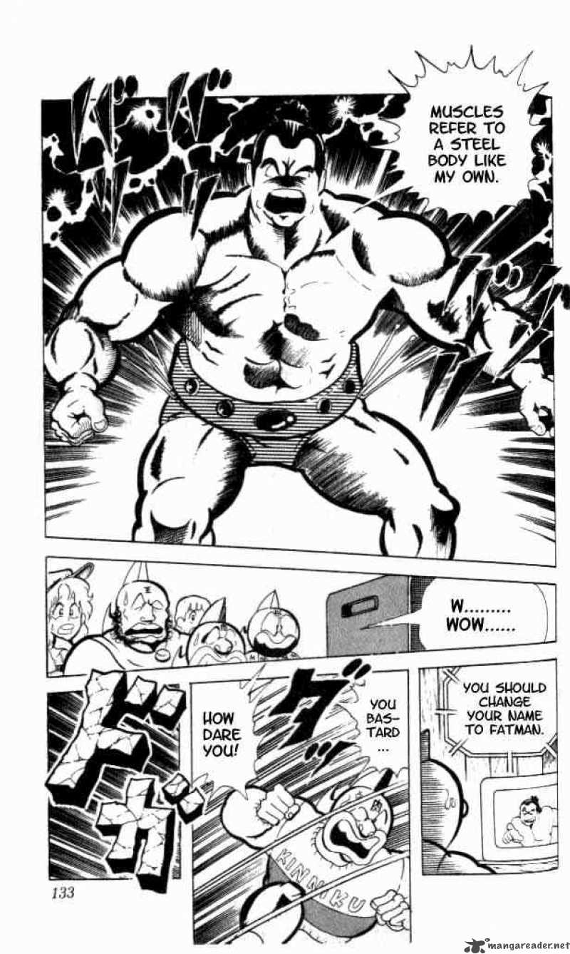 Kinnikuman 90 10