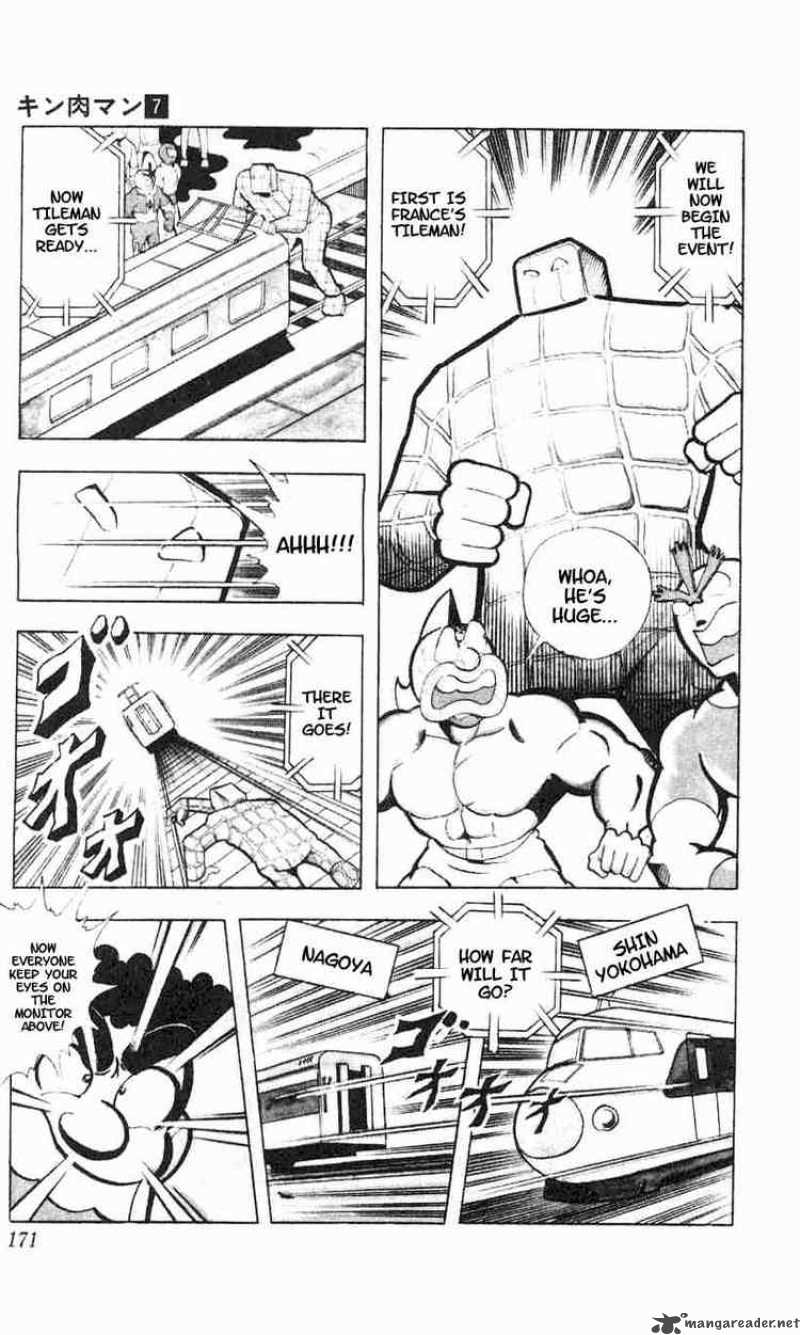 Kinnikuman 93 5