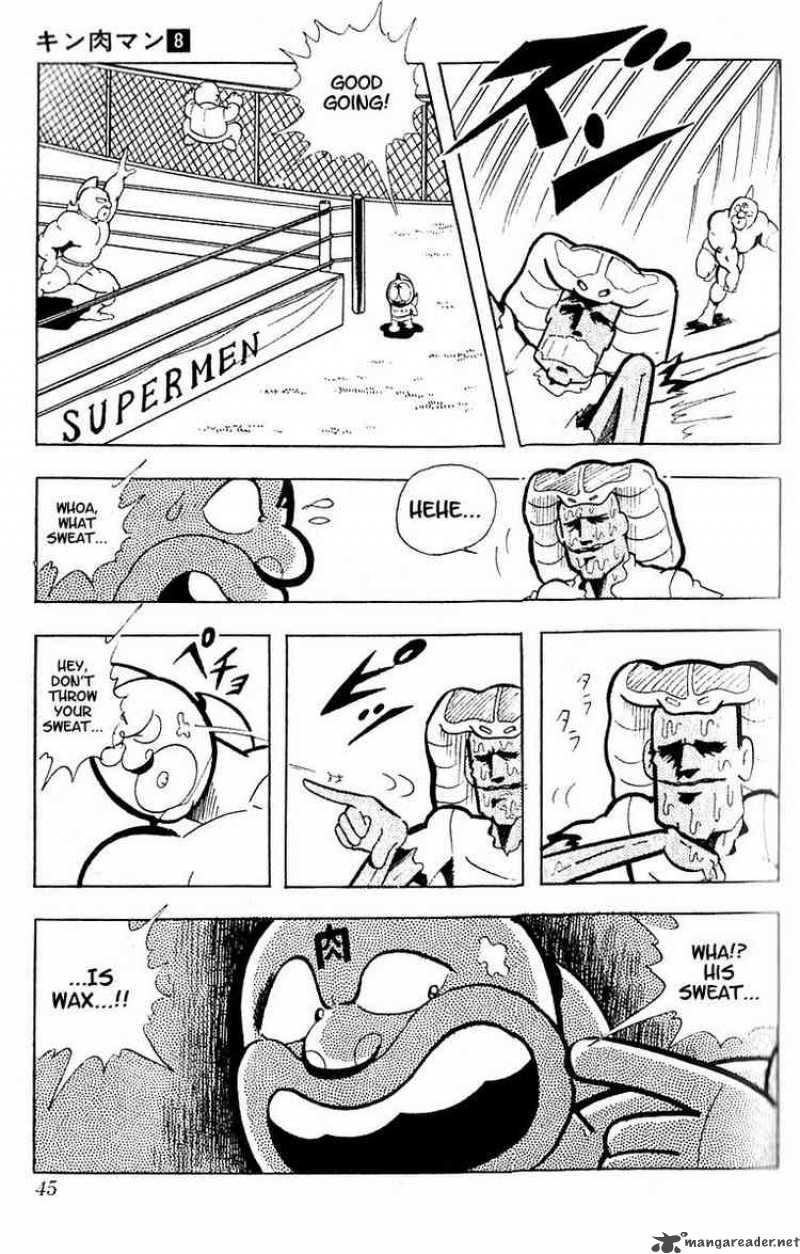 Kinnikuman 97 14