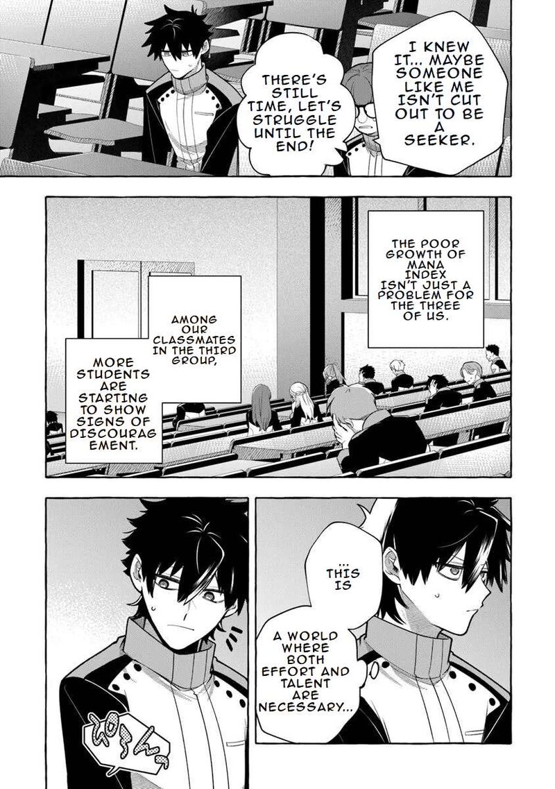 Kinzoku Slime Wo Taoshi Makutta Ore Ga Kurokou No Ou To Yobareru Made 10 11