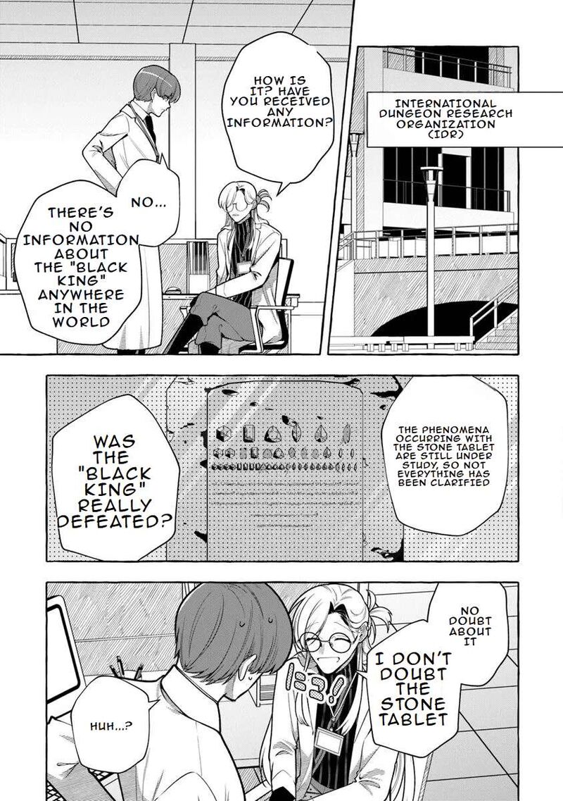 Kinzoku Slime Wo Taoshi Makutta Ore Ga Kurokou No Ou To Yobareru Made 10 13