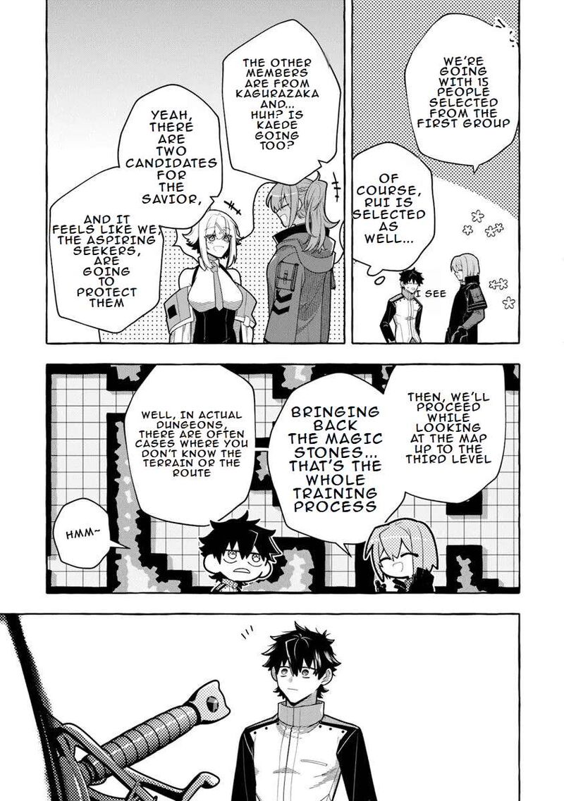 Kinzoku Slime Wo Taoshi Makutta Ore Ga Kurokou No Ou To Yobareru Made 10 17