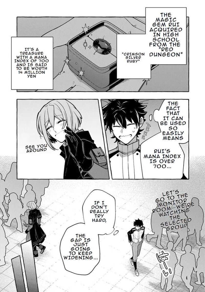 Kinzoku Slime Wo Taoshi Makutta Ore Ga Kurokou No Ou To Yobareru Made 10 19